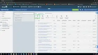 ITarian How-To Video Series: Deploying Patches