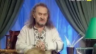 Казки Лірника Сашка. Про старого козака, різдвяного чорта, чотири роги й козацький рід