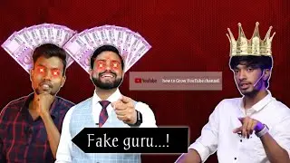 Exposed YouTube fake guru 🧐 || YouTube scammers || The silver @DeepakDaiya20 @Algrow