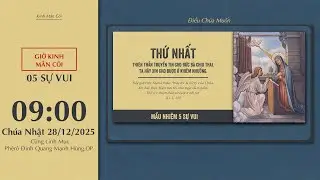 🔴Kinh Mân Côi | 28/12/2025 | 5 Sự Vui - Sáng Chúa Nhật Tuần Bát Nhật Giáng Sinh.