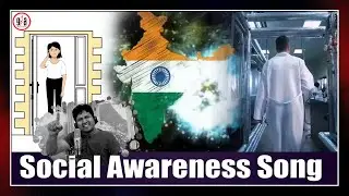 Rap Rock Shakeel Social Awareness Song | Greatandhra
