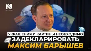 Работу бухгалтера искусственный интеллект не сможет заменить | New Vision Forum