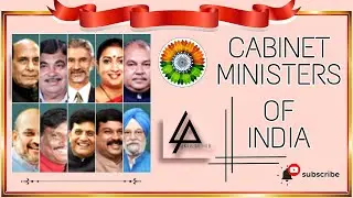 Cabinet Ministers of India | Latest appointments 2022 | With memory tricks