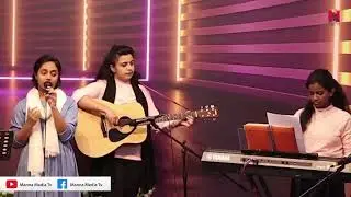 Prana priya  yeshu nadha | Manna Youth | New Christian song | Manna Media TV