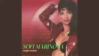Svetitsa I greshnitsa