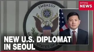 Kevin Kim appointed to lead U.S. embassy in Seoul
