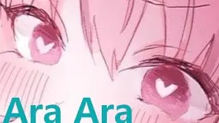 AraAra