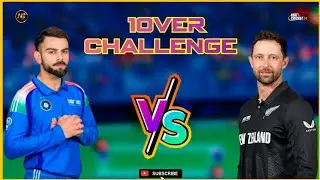 😱Virat Kohli 🇮🇳vs🇳🇿 Devon Conway 1over Challenge Video🔴 In Real Cricket 24🔥 #shorts #rc24 #cricket