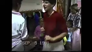 First Day of School   1991