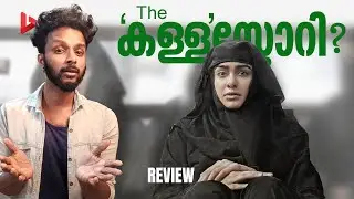 The Kerala Story Movie Review & Analysis by Ragesh | ThrillR