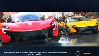 Аккуратность при покупке автомобиля в Asphalt 8 airborne