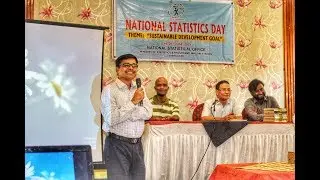 National Statistics Day | NSSO Dibrugarh | Birth Anniversary of Prashanta Chandra Mahalanobish|
