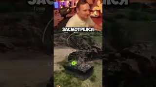 НОВАЯ ИМБА ОТ ЛЕСТЫ! ДЖОВ ЖЕСТКО НАГИБАЕТ НА ОБ-757А #миртанков #jove #wot #shorts #lebwawot #джов