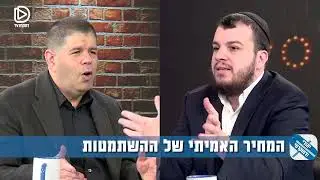 10,300 ש