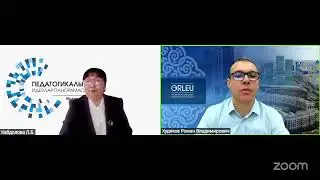 Экологическая грамотность: проектные решения и формирование поведения