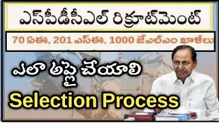 Telangana tsspdcl recruitment 2022 notification Jlm and Ae post notification selection process age