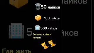 12 июня 2023 г.