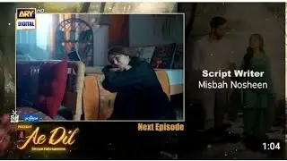Ae Dil Episode 34 Teaser| Ae Dil Episode 34 promo| Reviews| 30th April 2025