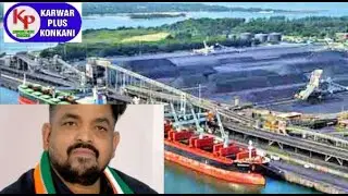 KARWAR PLUS KONKANI NEWS TODAY 08-11-2025 #konkaninews  #karwarkokaninews By #Karwarpluskonkani