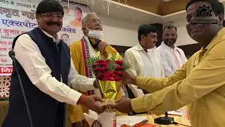 IIA Corporate Film | Association for MSME | Indian Industries Association