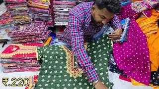 Elan Gala nighty 100% cotton colour guarantee new design wholesaleinretail price ₹150%call9007229979