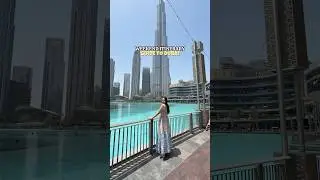 Weekend Itinerary to Dubai