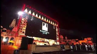 VARANASI to the WORLD ఈవెంట్ లో అందె శ్రీ గారికి ఘన నివాళి అర్పించిన చిత్రయూనిట్ | Ande Sri #shorts