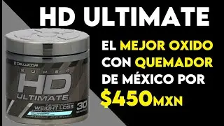 Rese&ntilde;a del Oxido Nitrico HD Ulitimate | Quemador de Grasa de Cellucor C4 2022 en Espa&ntilde;ol