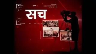 Tehelka India News Channel Promo