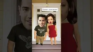 ОТЧАЯННЫЕ ДОМОХОЗЯЙКИ за минуту
