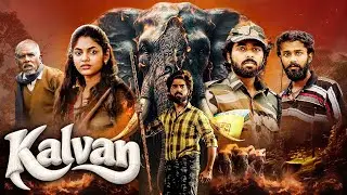 जंगल में दादा को मरवाने चला पोता | Kalvan (हिंदी) | South Dubbed Comedy Drama Adventure Full Movie
