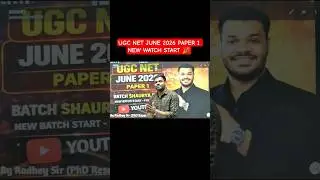 UGC NET JUNE 2026 NEW BATCH START | UGC NET PAPER 1 NEW BATCH JUNE 2026