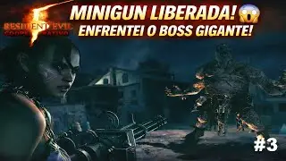 MINIGUN LIBERADA! ENFRENTEI O BOSS GIGANTE | Resident Evil 5 #ResidentEvil5 #residentevil #gameplay