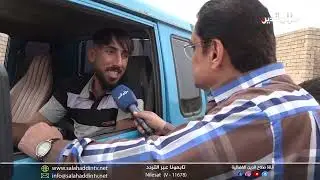 بين الناس مع وليد المدني وحلقة تضمنت زيارة لدور واطئة الكلفة -توقيع مجموعة شعرية -زيارة معمل الطابوق