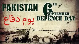 6th september 1965 Pakistan Defence Day | Urdu Talk Point
