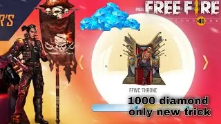 new event pro gamer wish got a rare emot overpower new trick emot got in 1000 diamond only ,pirates