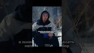В каждого свой &laquo;болевой&raquo; порог.