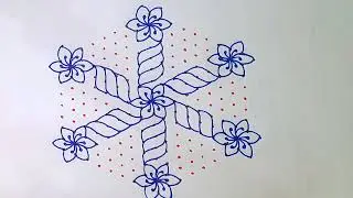 Easy 15-8 dots chukki rangoli designs || 15-8 dots chukki rangoli 