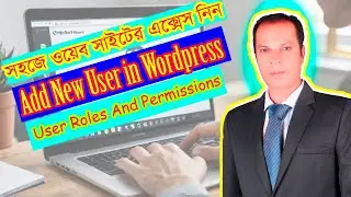 How to Add New User Role in WordPress | WordPress User Roles and Permissions Tutorial