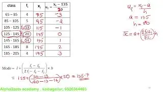 10th std statistics Exercise 3 , qn 1