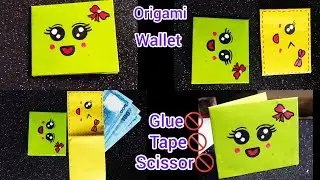 How to make paper wallet without glue/No glue paper wallet/No glue paper craft/Origami wallet/Wallet