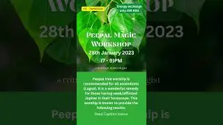 Peepal tree worship is recommended for all ascendants (Lagna). It is a wonderful remedy. #7669433255