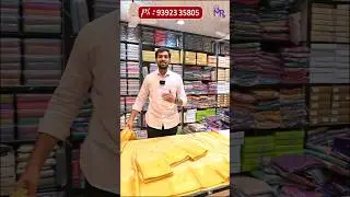 Latest Trending Golden Zari Pattu Sarees Collection | అతి తక్కువ ధరలకే అద్భుతమైన కలెక్షన్