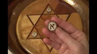 Full 🌔🌕🌖 Moon : Kislev - Mogen David spread for the Full Moon of Dreaming