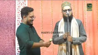 बस यही कलाम सुन्ने के लिए दिल को थाम कर बैठे थे | Asad Iqbal Kalkattawi | Wallah Wallah
