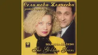 Ne kazuvaj libe dobra noc