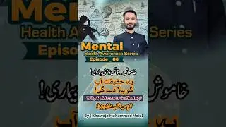 What&rsquo;s Killing More People Than Terrorism? #mentalhealthawareness #shorts #shortsfeed