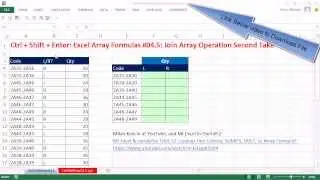 Ctrl + Shift + Enter: Excel Array Formulas #04.5: Join Array Operation or SUMIFS Function?