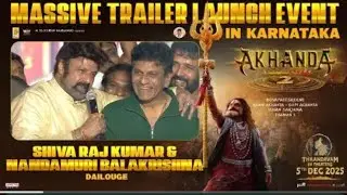 Shiva Raj Kumar & NBK  dialogue Akhanda 2 event massive trailer #stylishmovie62 #akhanda2#nbk 