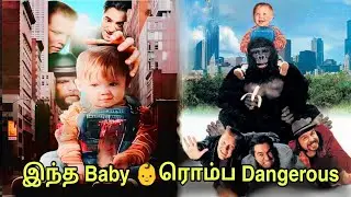 👶Baby&rsquo;s Day Out Movie Story Explained in Tamil🤨 Full Comedy Adventure 😅😂